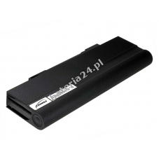 Bateria do Acer TravelMate 3200 7200mAh