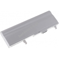 Bateria do Asus Typ 70-NE62B3000 7800mAh biay