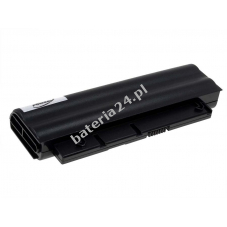 Bateria do Compaq Presario B1202VU