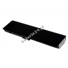 Bateria do Compaq Presario V3000T 4400mAh