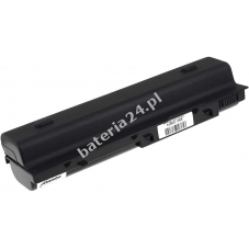 Bateria do Dell Inspiron B130 9600mAh