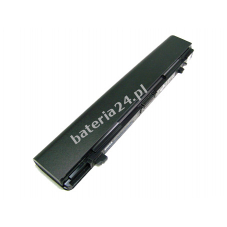 Bateria do DELL Studio 14z  14,8V orygina