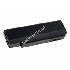 Bateria do Fujitsu-Siemens Typ DPK-CWXXXSYA4 2600mAh