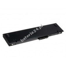 Bateria do Fujitsu-Siemens Typ FMVNBP152