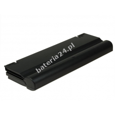 Bateria do Fujitsu-Siemens Typ CP345830-01 7800mAh