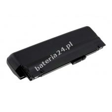 Bateria do Fujitsu-Siemens Typ FPCBP207 7800mAh