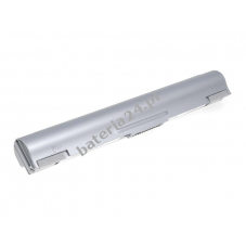 Bateria do Fujitsu-Siemens Typ FPCBP49 (2200mAh)