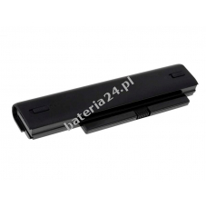 Bateria do Typ HSTNN-CB86 4400mAh