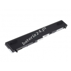 Bateria do Typ 442673500002