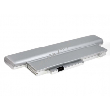 Bateria do Typ SSB-Q20LS2 10400mAh