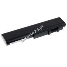 Bateria do Typ 90-NQY1B1000Y