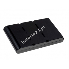 Bateria do Typ PA3285U-2BAS