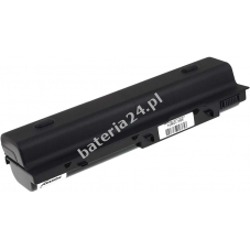 Bateria do Typ YD120 9600mAh
