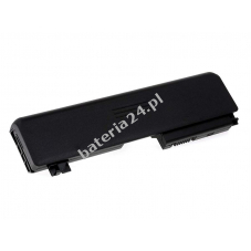 Bateria do Typ RQ204AA 5200mAh