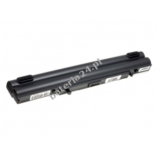 Bateria do Typ 70-NFB1B1000