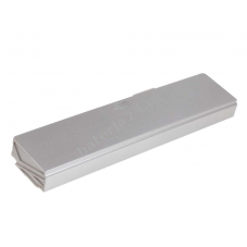 Bateria do Typ 63-UJ1024-0A srebrny