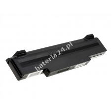 Bateria do Typ 15G10N353600 oryginał