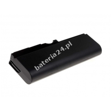 Bateria do Typ PA3689-1BAS 4600mAh