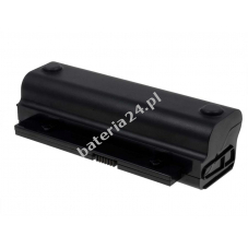 Bateria do Typ NBP8A128B1 5200mAh