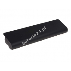 Bateria do Typ HSTNN-C54C 5200mAh