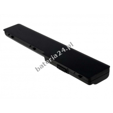 Bateria do HP Pavilion dv7-1000 Entertainment series orygina