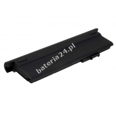 Bateria do Lenovo IdeaPad U110 series 4250mAh