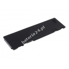 Bateria do Lenovo Typ 51J0497