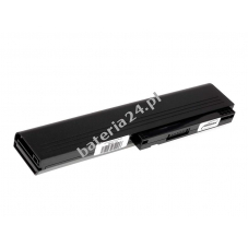 Bateria do LG Typ SQU-807