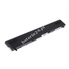 Bateria do Packard Bell Typ WEA012M8