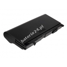Bateria do Toshiba Satellite M45-S2691 9200mAh