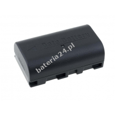 Bateria do kamery JVC GZ-MG255 800mAh