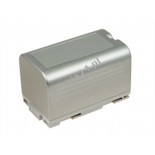 Bateria do Panasonic AG-DVC62 2200mAh