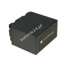 Bateria do Panasonic AG-DVX100BP 5400mAh