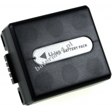 Bateria do Panasonic NV-GS10EG 720mAh