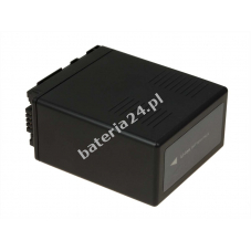 Bateria do kamery Panasonic HDC-SD700 5400mAh