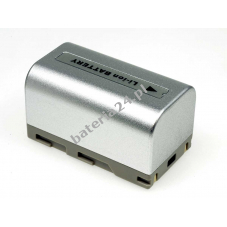 Bateria do Samsung VP-DC575WB/XEU srebrny
