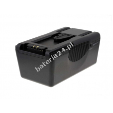 Bateria do kamery video Sony DCR-50 10700mAh/158Wh