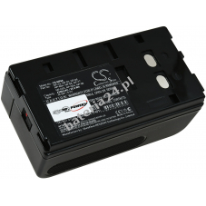 Bateria do kamery video Sony CCD-V800E 4200mAh