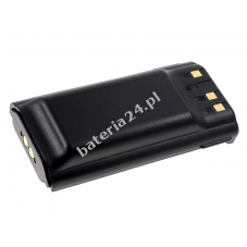 Bateria do Icom IC-F70S 2500mAh Li-Ion