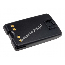 Bateria do Motorola Typ PMNN4071A