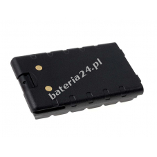 Bateria do Yaesu VX-400 2300mAh NiMH