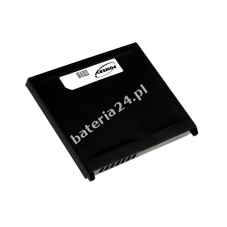 Bateria do HP iPAQ rx3715 series (1440mAh)