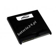 Bateria do HP iPAQ rx3100 series (1100mAh)