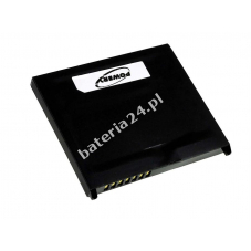 Bateria do HP iPAQ rx3715 series (1100mAh)