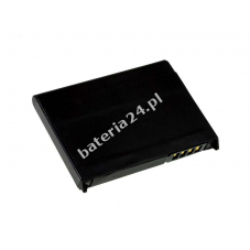 Bateria do HP iPAQ PE2060