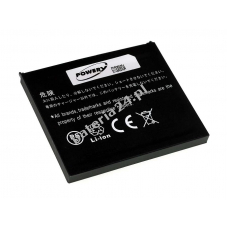 Bateria do HP iPAQ rx5900