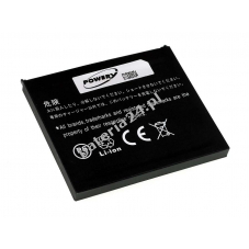 Bateria do HP iPAQ rx5700