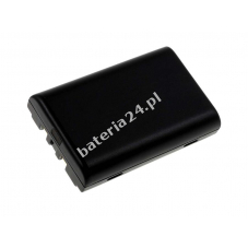 Bateria do Fujitsu iPAD 142-01