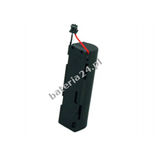 Bateria do Scanner Symbol Typ FNN7810A