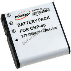 Bateria do BenQ DC P500